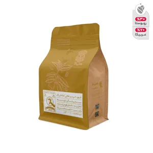 قهوه آماتا میکس طلایی هارپاگ - 1000 گرم