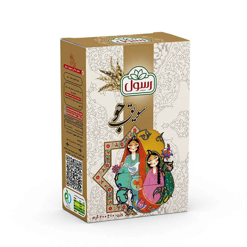 پودر جو رسول کد 02 وزن 200 گرم