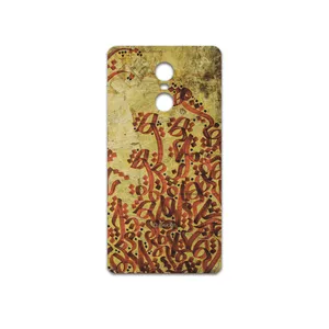 MAHOOT Nastaliq-5 Cover Sticker for Xiaomi Redmi Pro