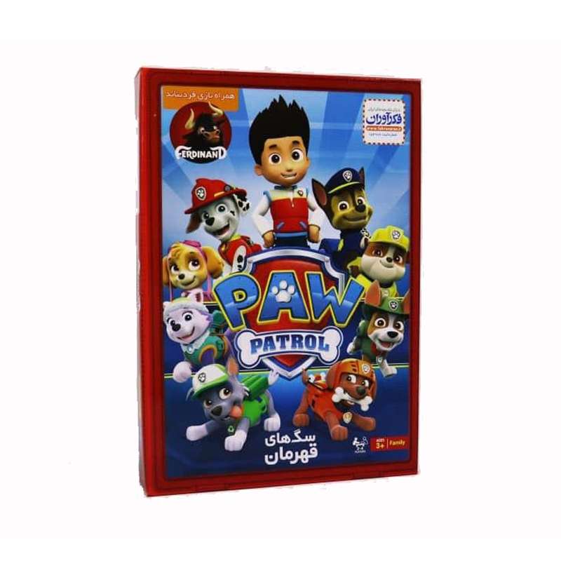 بازی فکری فکرآوران مدل سگ نگهبان کد 23WZ