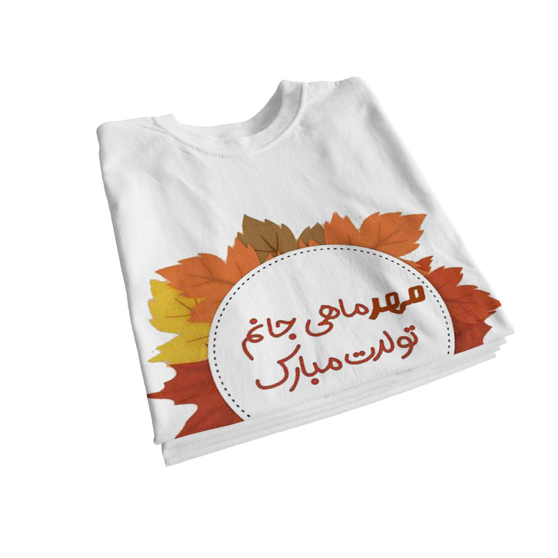 تیشرت آستین بلند مردانه مدل تولد مهر ماه 021