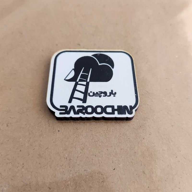 استیکر چوبی کودک باروچین مدل زرافه کوچولو کد 775