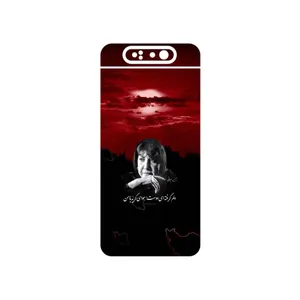 MAHOOT Simin Behbehani Cover Sticker for Samsung Galaxy A80