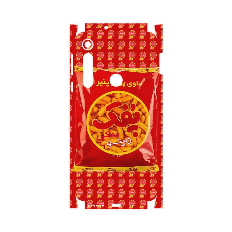 برچسب پوششی ماهوت مدل Puffy Nostalgia-FullSkin مناسب برای گوشی موبایل موتورولا One Macro