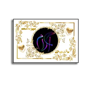 تابلو خطاطی طرح اسم آرام کد b905