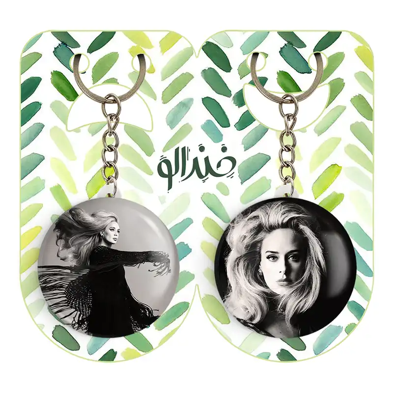 جاکلیدی خندالو مدل ادل کد 1900319007 مجموعه 2 عددی