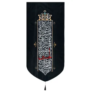 پرچم مدل کتیبه کجراه طرح چهار سلام زیارت عاشورا کد 40001438