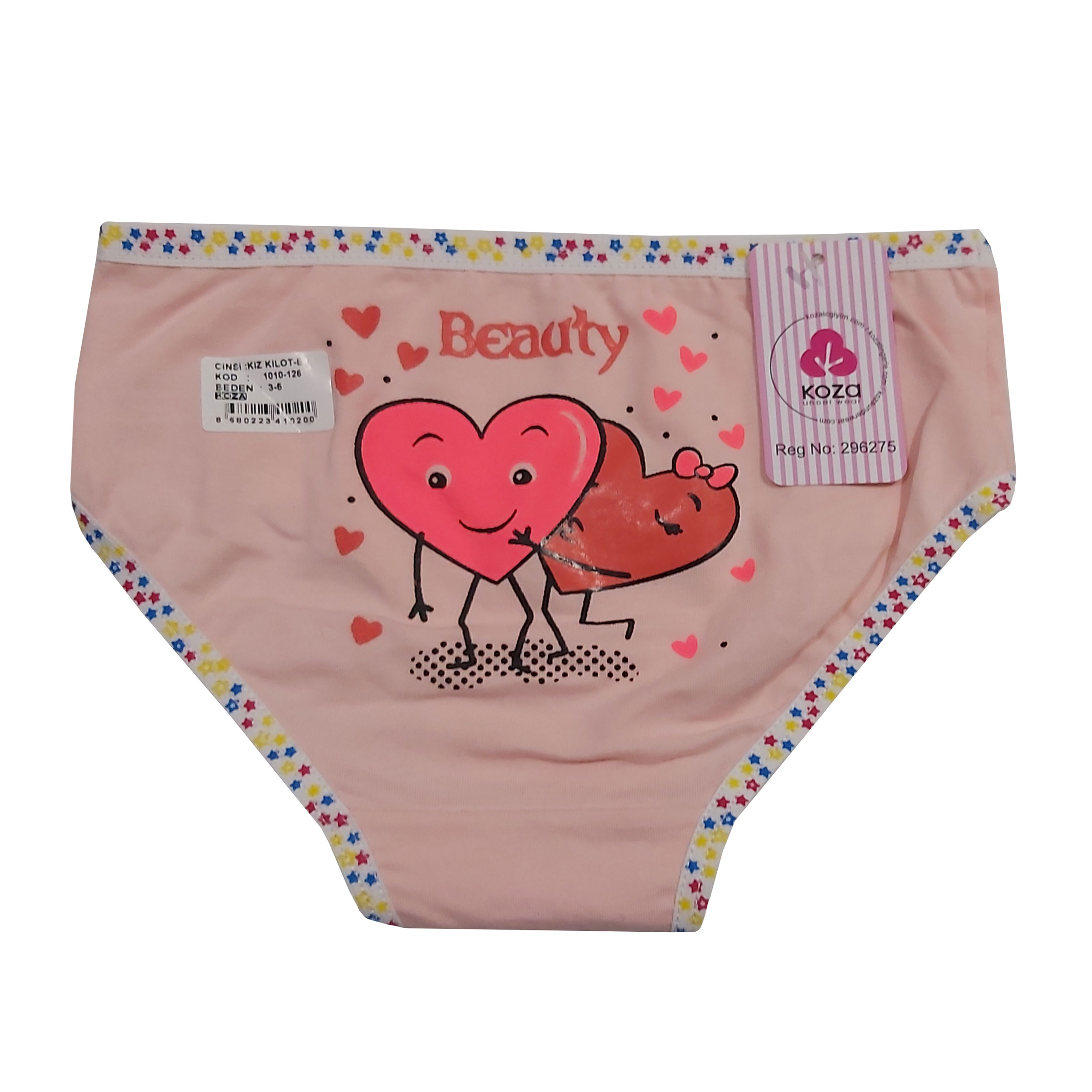 شورت دخترانه کوزا مدل J-NIZ_2756