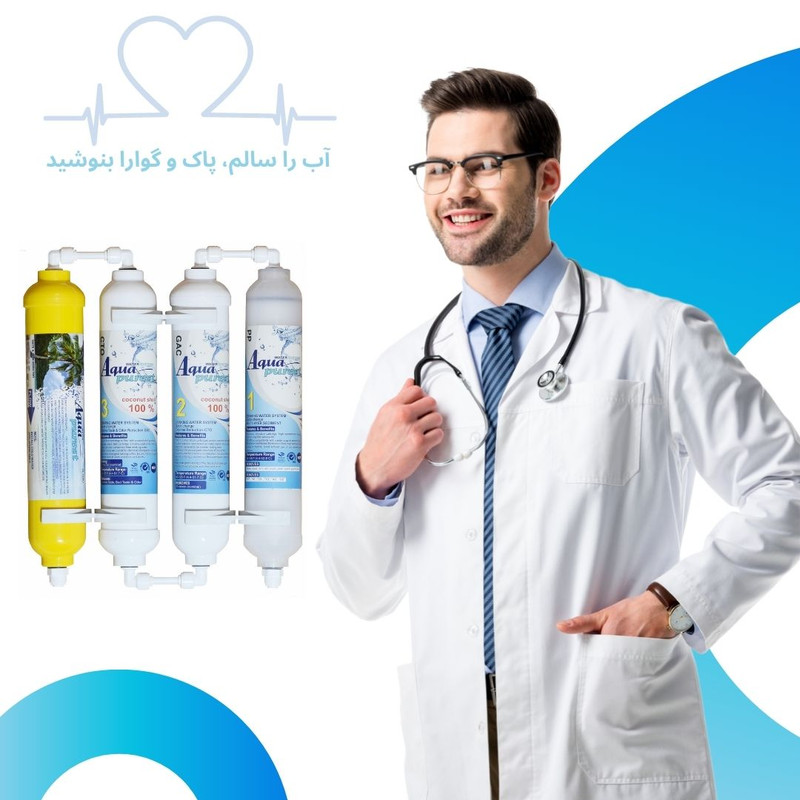 فیلتر دستگاه تصفیه آب آکوا پیورست مدل SF 4001 مجموعه 4 عددی فیلتر دستگاه تصفیه آب آکوا پیورست مدل SF 4001 مجموعه 4 عددی