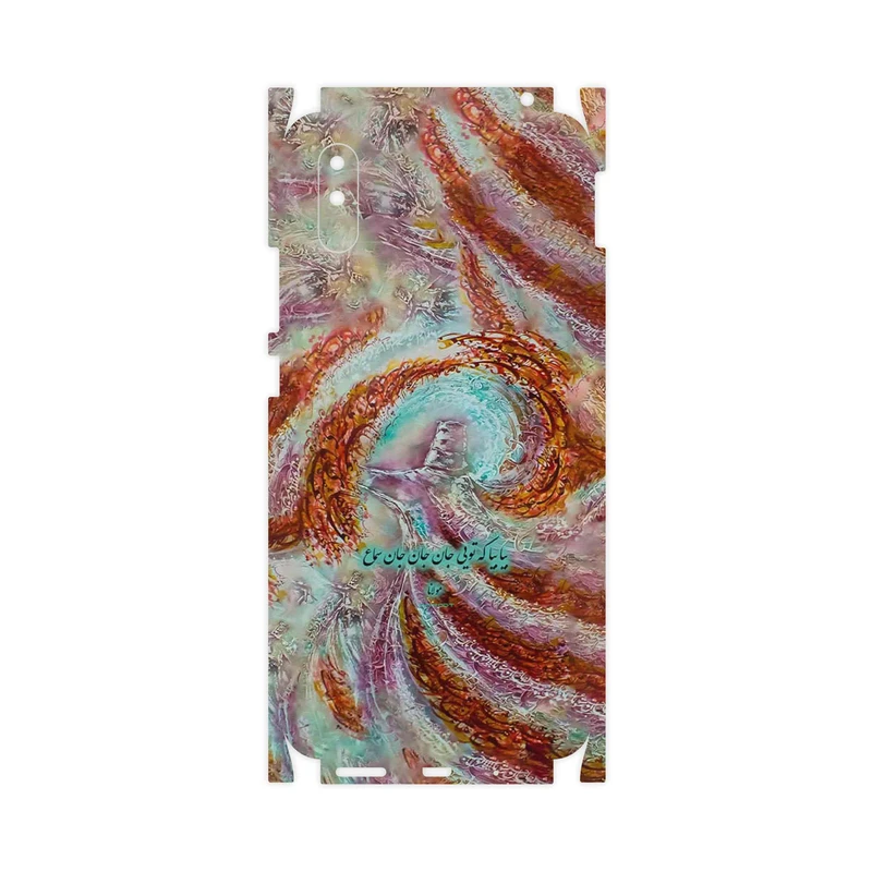 برچسب پوششی ماهوت مدل Molana-FullSkin مناسب برای گوشی موبایل شیائومی Redmi 9i Sport