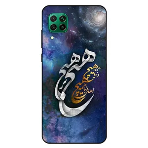 Megafone 7702 Cover For Huawei P40 Lite / Nova 7i / Nova 6SE