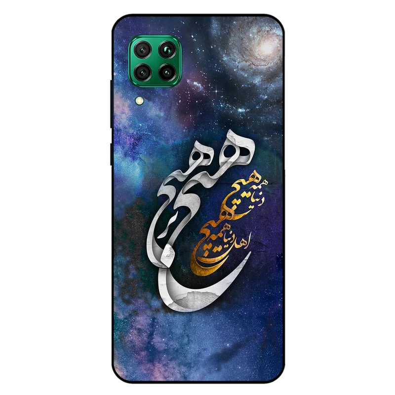 کاور مگافون کد 7702 مناسب برای گوشی موبایل هوآوی P40 Lite / Nova 7i / Nova 6SE
