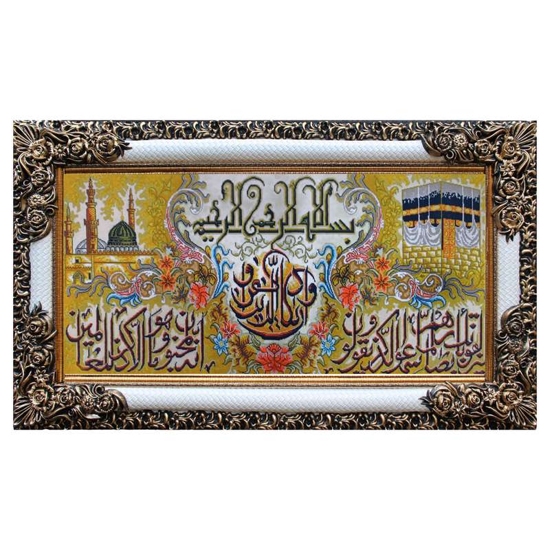 تابلو فرش ماشینی نارسیس مدل آیه کد 400 تابلو فرش ماشینی نارسیس مدل آیه کد 400