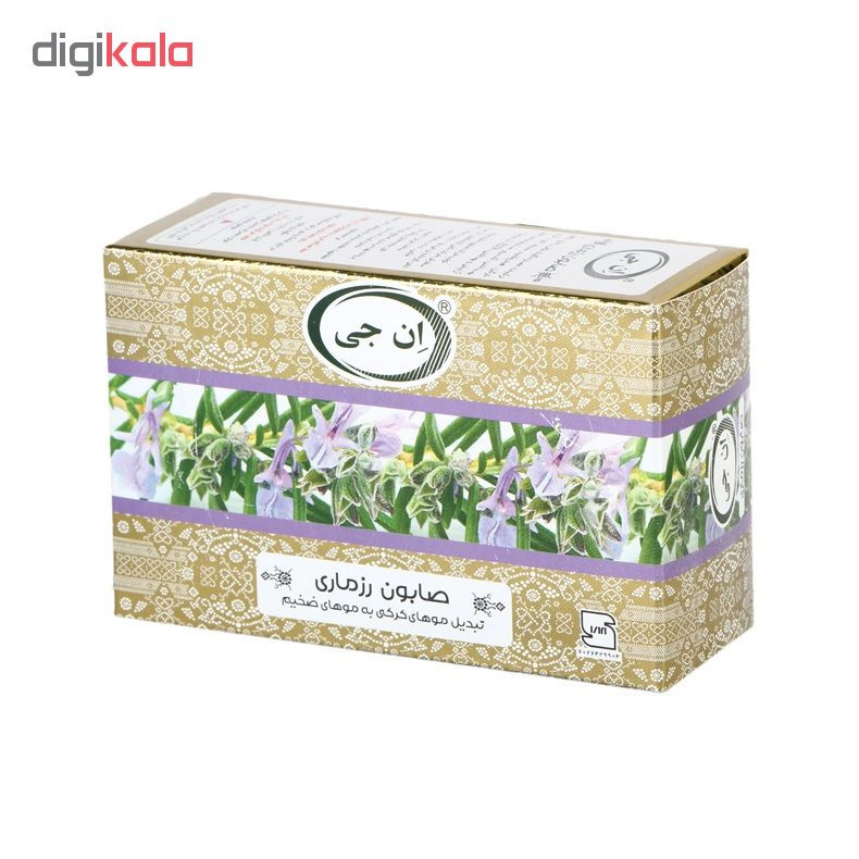 صابون موی سر ان جی مدل Rosemary وزن 100 گرم صابون موی سر ان جی مدل Rosemary وزن 100 گرم