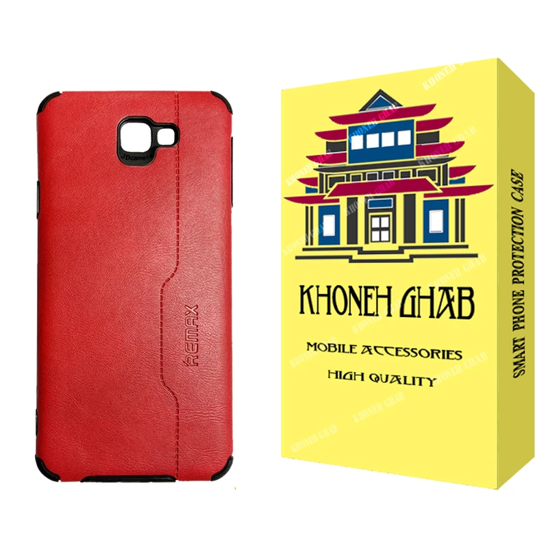 کاور خونه قاب مدل چرم طرح REMAX مناسب برای گوشی موبایل سامسونگ Galaxy J5 Prime