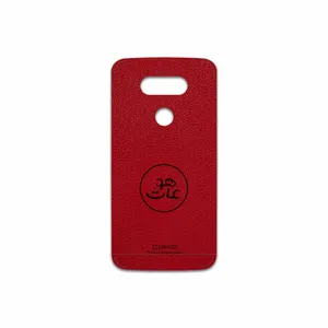 MAHOOT RL-MAH Cover Sticker for LG G5