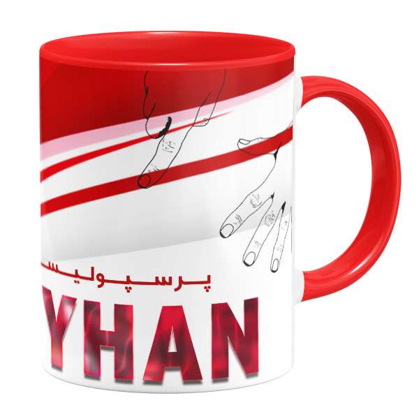 ماگ گالری وبفر مدل پرسپولیسی ام طرح کیهان