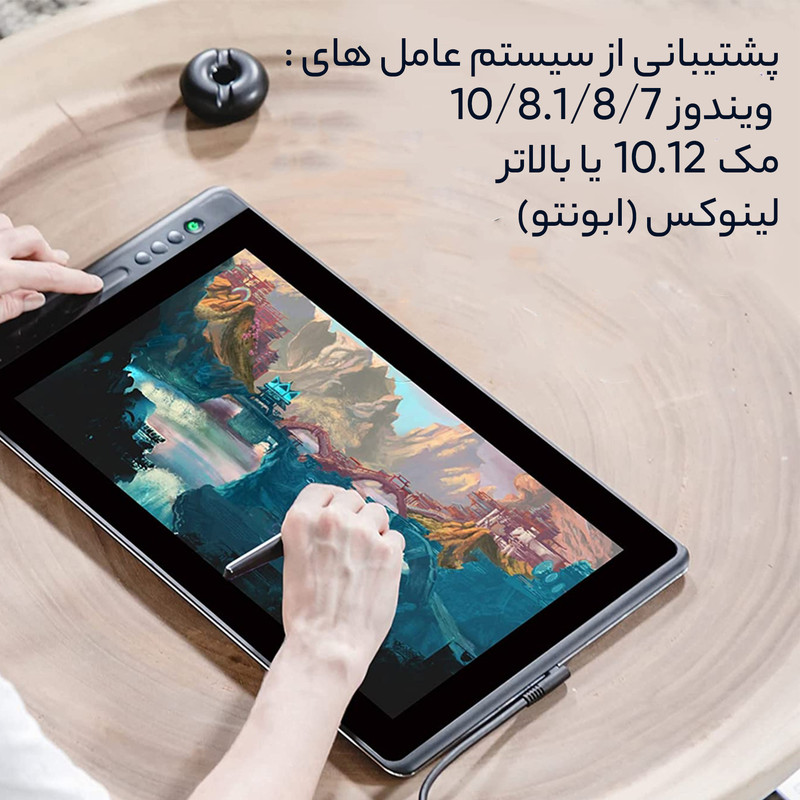 تبلت گرافیکی هوئیون مدل Kamvas pro 16 به همراه قلم نوری