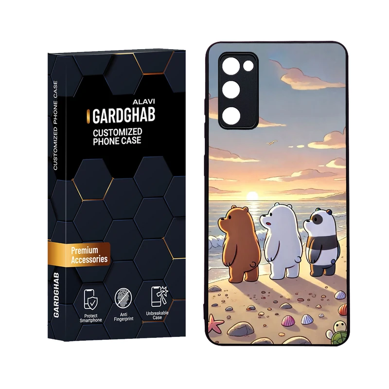 کاور گارد قاب علوی مدل Glass مناسب برای گوشی موبایل سامسونگ Galaxy S20 FE