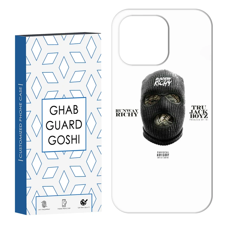 کاور قاب گارد گوشی طرح ماسک کد Dimo-743 مناسب برای گوشی موبایل اپل  IPHONE 13 PRO   