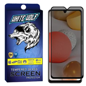 White Wolf WGP Privacy Screen Protector For Samsung Galaxy A42