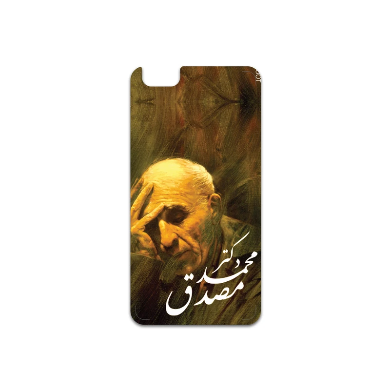 برچسب پوششی ماهوت مدل Dr-Mosadeq مناسب برای گوشی موبایل آنر 4X