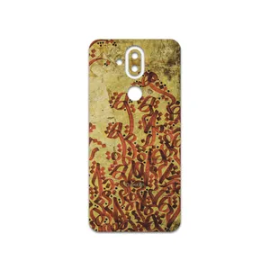 MAHOOT Nastaliq-5 Cover Sticker for Nokia 8.1