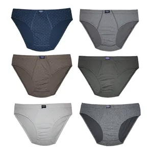 شورت بدون پا مردانه چیندکا مدل نخی دو طرح کد 1002 مجموعه 6 عددی