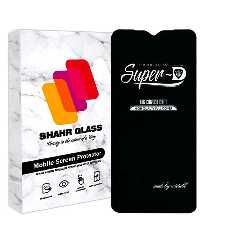 محافظ صفحه نمایش شهر گلس مدل SUPERPLUSH مناسب برای گوشی موبایل سامسونگ Galaxy M20