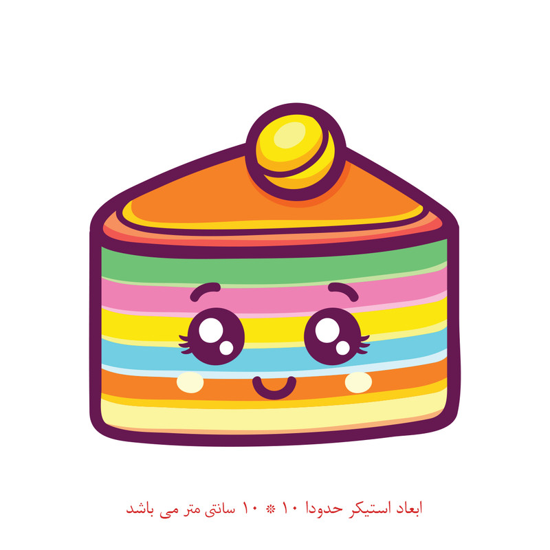 برچسب لپ تاپ پویا مارکت طرح کیک کد 1217
