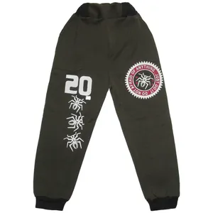 شلوار پسرانه کد DB71