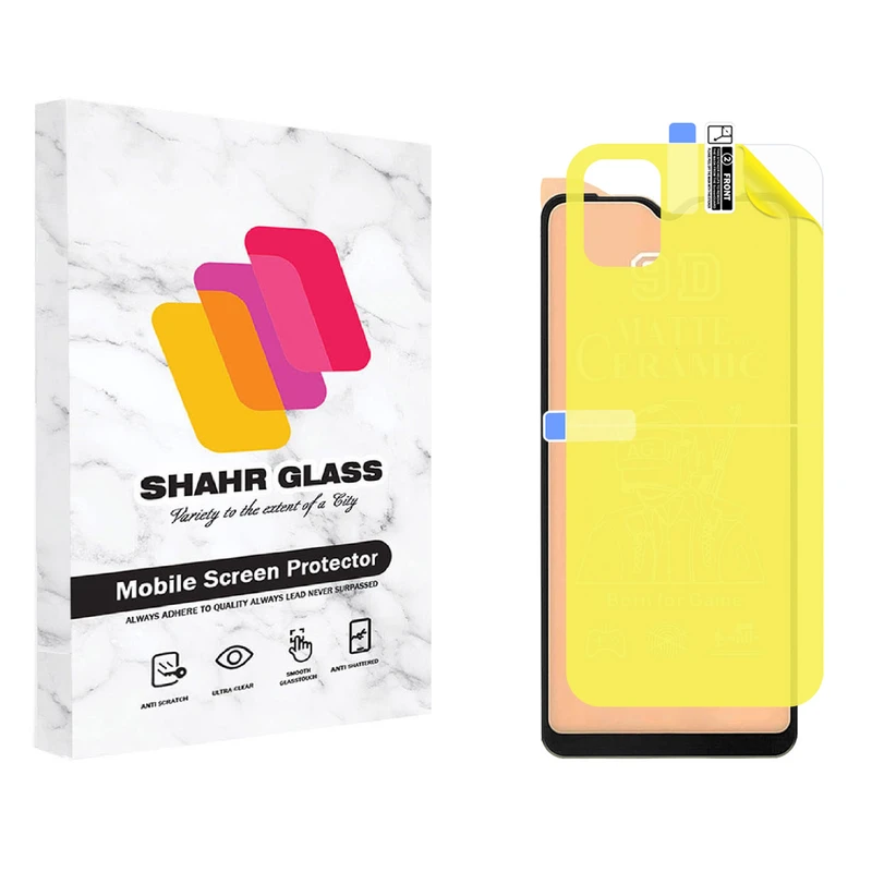 محافظ صفحه نمایش سرامیکی مات شهر گلس مدل 2CMN مناسب برای گوشی موبایل سامسونگ Galaxy A04e به همراه محافظ پشت گوشی