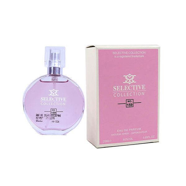 عطر جیبی زنانه سلکتیو کالکشن مدل شنل چنس حجم 25 میلی لیتر
