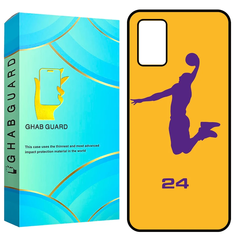 کاور قاب گارد طرح بسکتبال مدل GCHPA03S مناسب برای گوشی موبایل سامسونگ Galaxy A02s / M02s / A03s / F02s