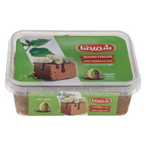 حلوا ارده با شیره توت شیر رضا - 370 گرم
