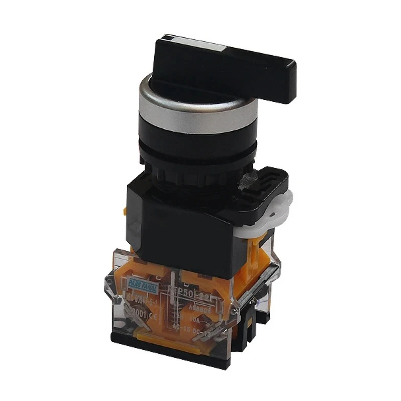 شاسی سلکتوری دوطرفه پارس فانال مدل PFP-50 کد 20CXS-20CXSFUU بسته 5 عددی