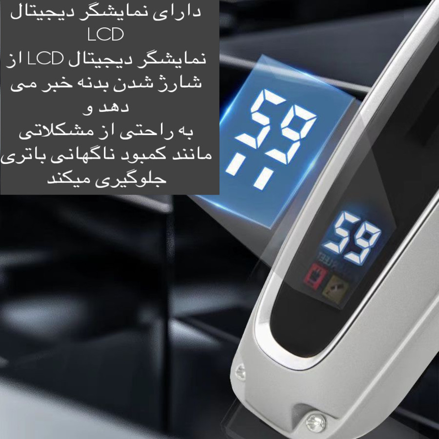 ماشین اصلاح موی سر و صورت کیمی مدل KM-2261 ماشین اصلاح موی سر و صورت کیمی مدل KM-2261