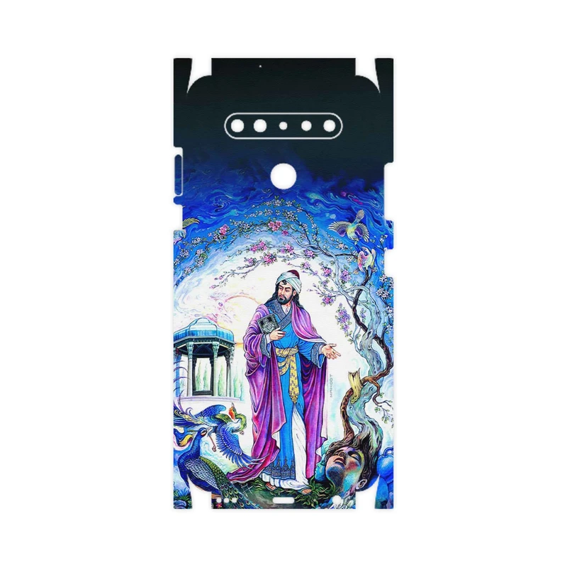 برچسب پوششی ماهوت مدل Hafiz-FullSkin مناسب برای گوشی موبایل ال جی K41s