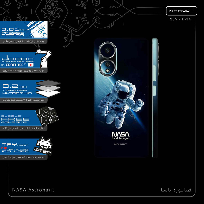 برچسب پوششی ماهوت مدل NASA_Astronaut-FullSkin مناسب برای گوشی موبایل اپو A58 4G