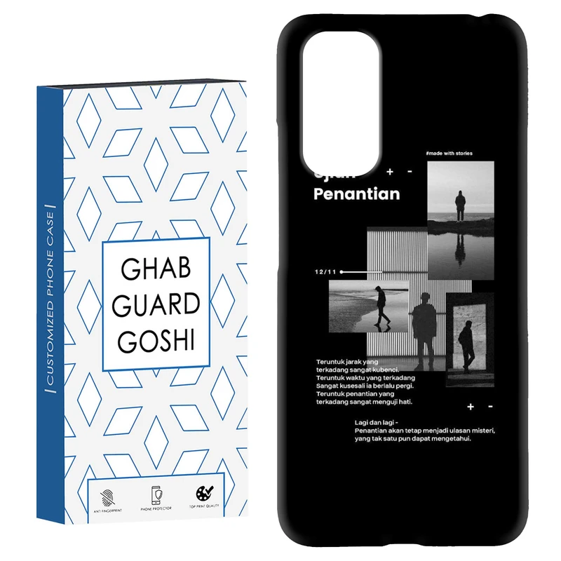 کاور قاب گارد گوشی طرح فانتزی کد Dimo-713 مناسب برای گوشی موبایل شیائومی Redmi Note 11 4G / Note 11S 4G