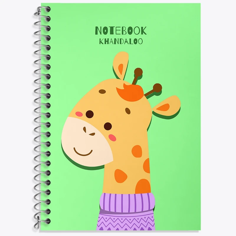 دفتر لغت 50 برگ خندالو طرح زرافه بامزه  کد N1094