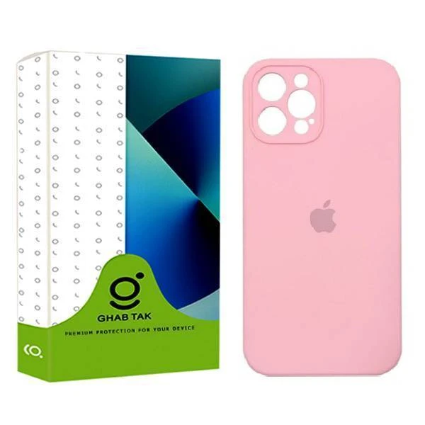 کاور قاب تک مدل Grd05B مناسب برای گوشی موبایل اپل iPhone 13 Pro