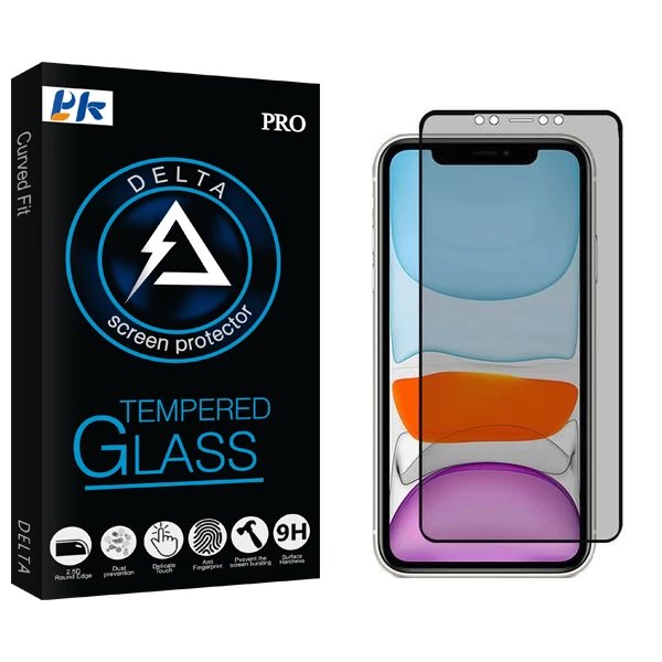 محافظ صفحه نمایش حریم شخصی پی کی مدل Delta مناسب برای گوشی موبایل اپل iPhone XR
