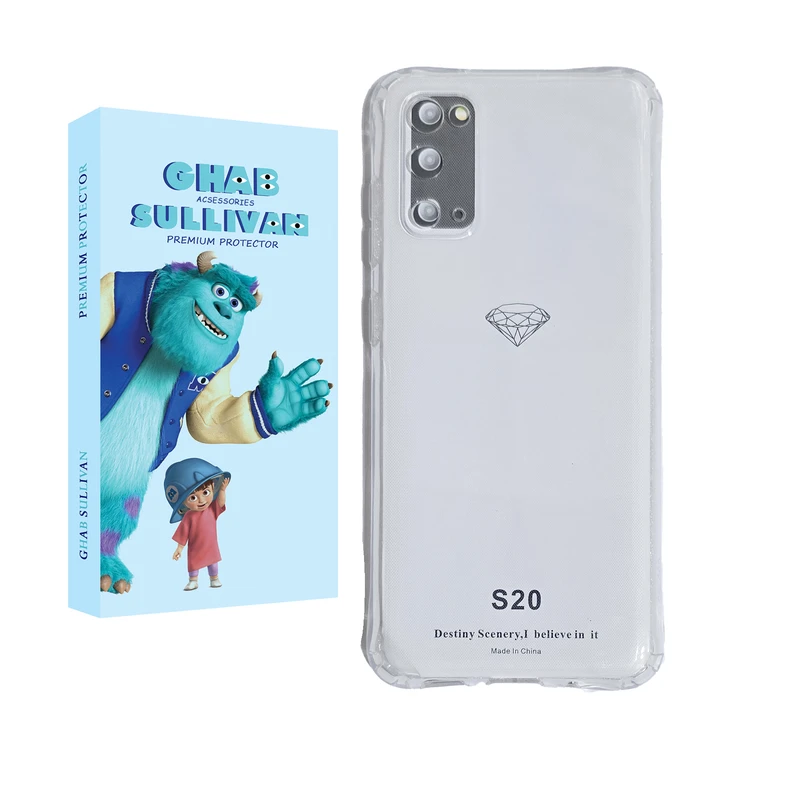 کاور قاب سالیوان مدل JELL مناسب برای گوشی موبایل سامسونگ Galaxy S20