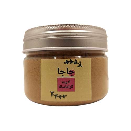 ادويه گرام ماسالا جاجا - 80 گرم