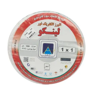 سیم برق افشان 1 در 1 لینکو مدل S1234