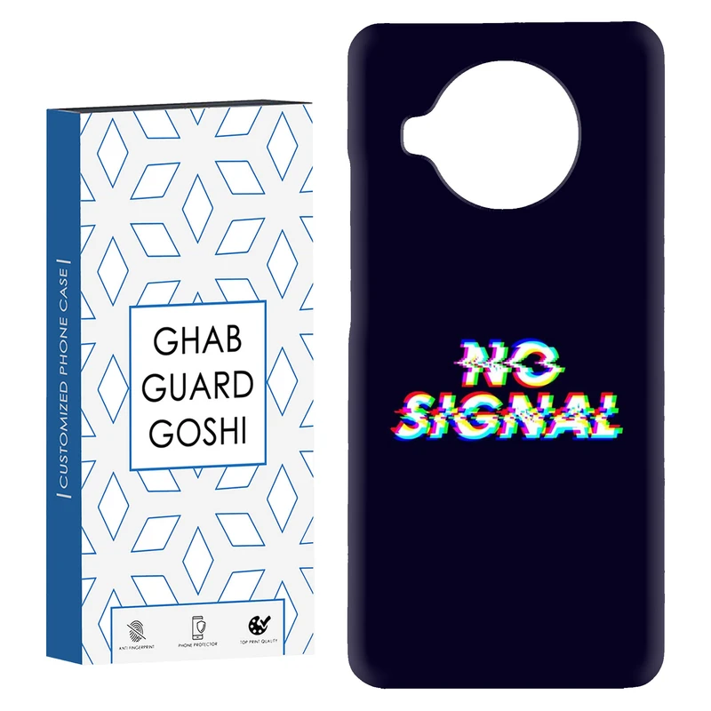 کاور قاب گارد گوشی طرح no signal کد Dimo-193 مناسب برای گوشی موبایل شیائومی Mi 10t lite