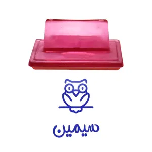 مهر حس آمیزی طرح جغد مدل سیمین