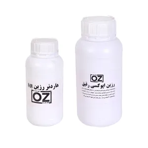  رزین اپوکسی اوزد مدل 1010 وزن 750 گرم به همراه هاردنر