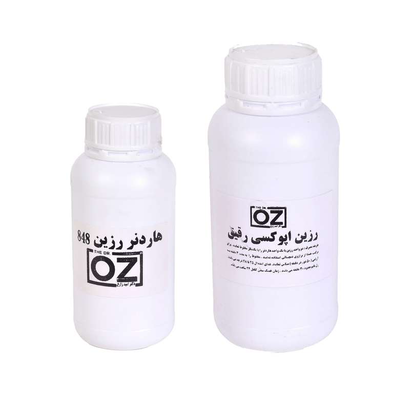  رزین اپوکسی اوزد مدل 1010 وزن 750 گرم به همراه هاردنر
